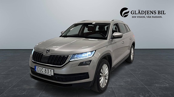 Skoda Kodiaq 3 of 30