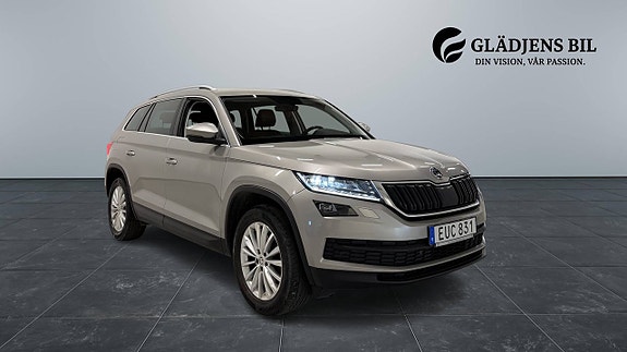 Skoda Kodiaq 9 of 30