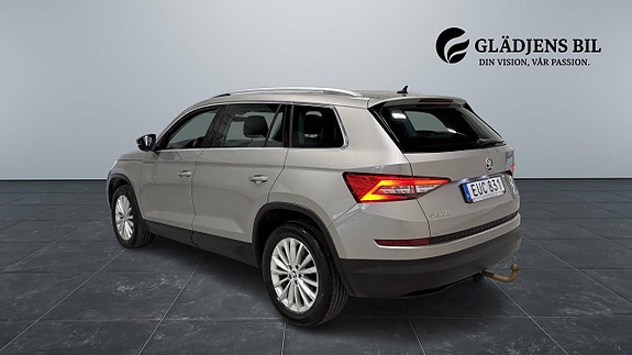 Skoda Kodiaq 5 of 30