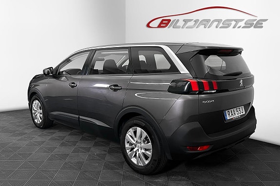 Peugeot 5008 3 of 5