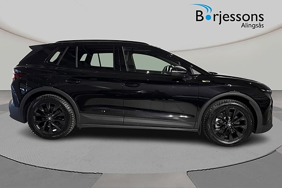 Skoda Elroq 2 of 8