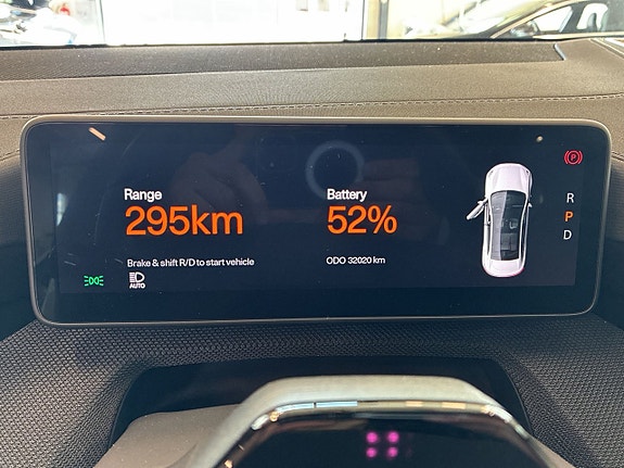 Polestar 4 24 of 26