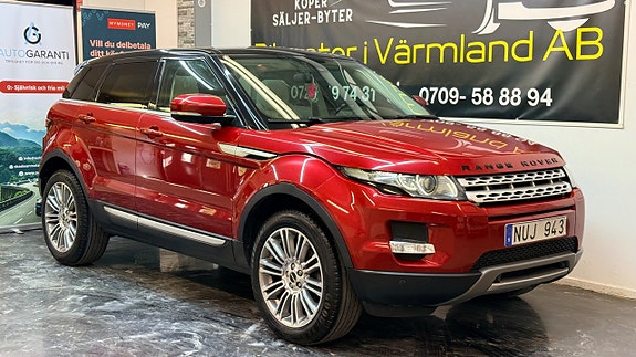 Land Rover Range Rover Evoque 6 of 23