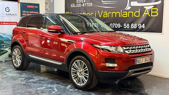 Land Rover Range Rover Evoque 4 of 5