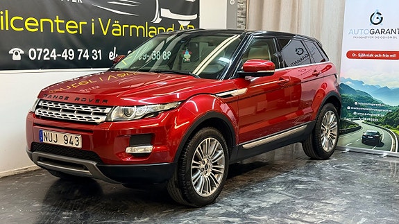 Land Rover Range Rover Evoque 5 of 5