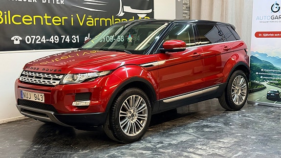 Land Rover Range Rover Evoque 3 of 5