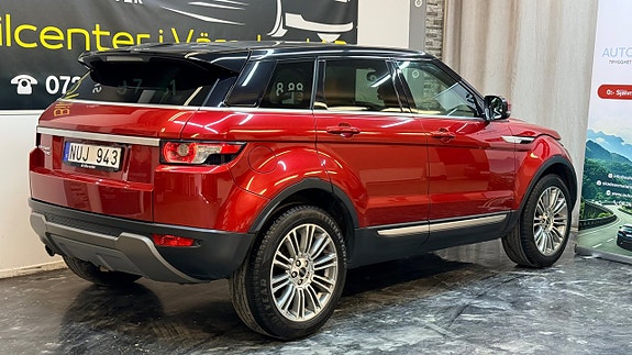 Land Rover Range Rover Evoque 11 of 23