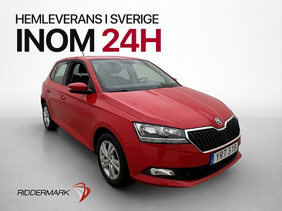 Skoda Fabia 3 of 28