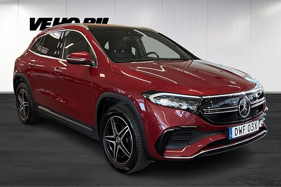 Mercedes-Benz EQA250 2 of 5