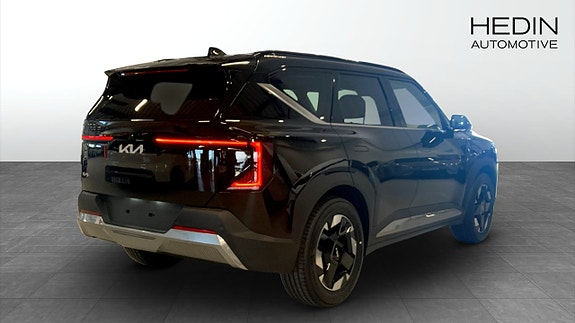 Kia EV5 2 of 5