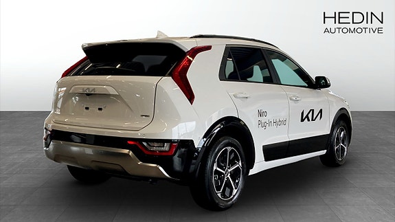Kia Niro 2 of 5