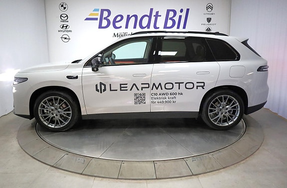 Leapmotor C10 6 of 27