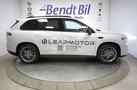 Leapmotor C10 17 of 27