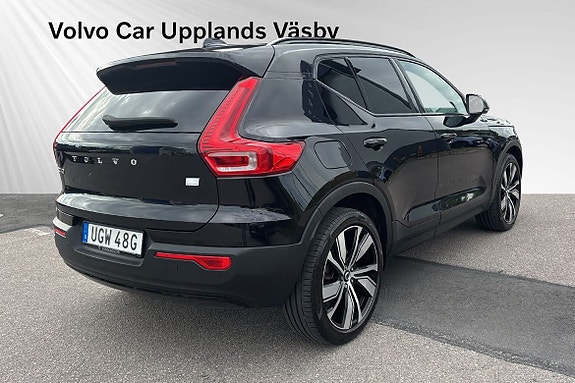 Volvo XC40 5 of 5