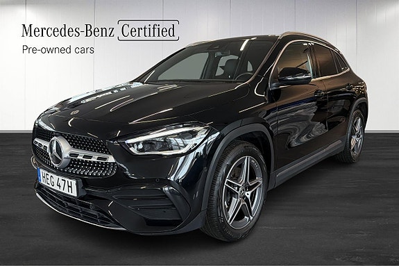 Mercedes-Benz GLA250 e