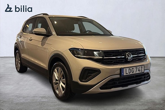 Volkswagen T-Cross 3 of 5