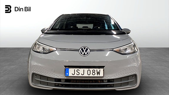 Volkswagen ID.3 4 of 5