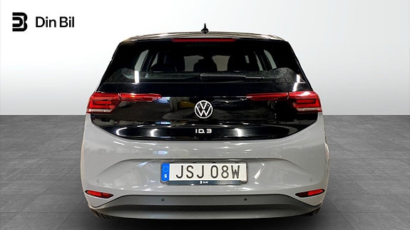 Volkswagen ID.3 5 of 5