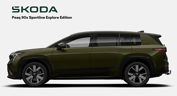 Skoda Peaq 3 of 5