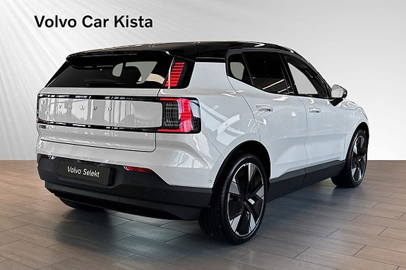 Volvo EX30 5 of 5