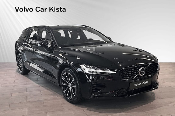 Volvo V60 6 of 30