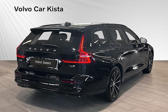 Volvo V60 5 of 30