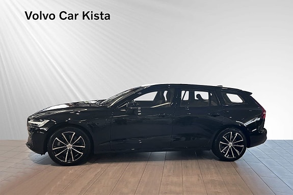 Volvo V60 3 of 30