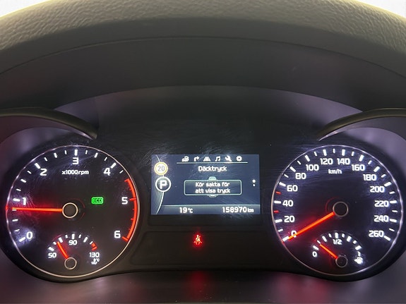 Kia Optima 19 of 30