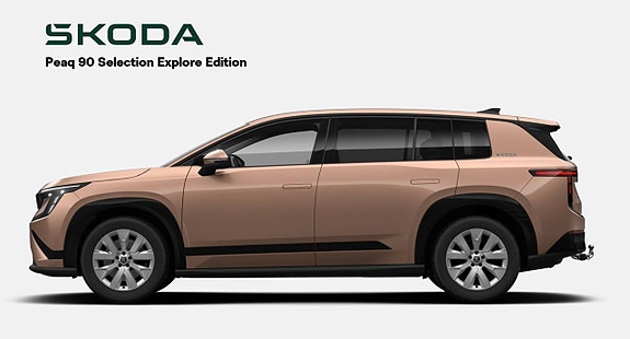 Skoda Peaq 3 of 5