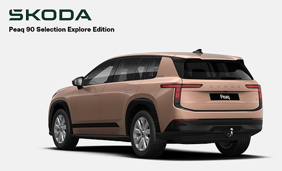 Skoda Peaq 2 of 5