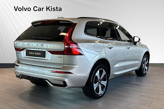 Volvo XC60 5 of 5