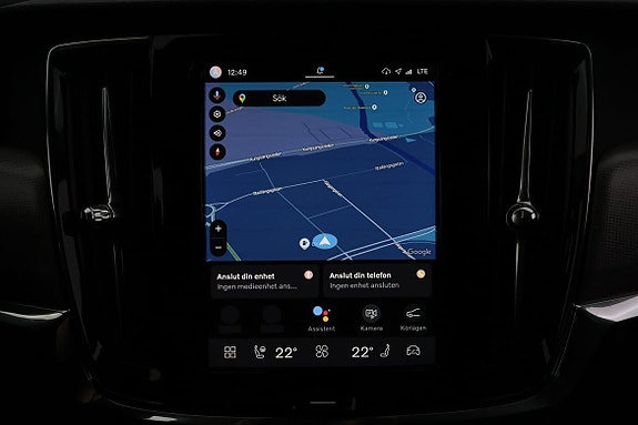 Volvo V90 10 of 22