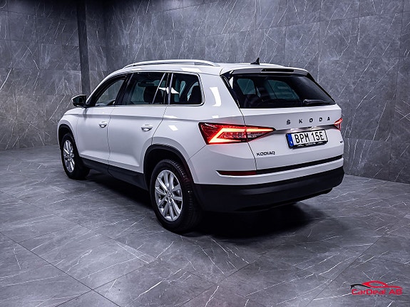 Skoda Kodiaq 5 of 5