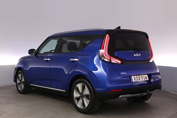 Kia e-Soul 4 of 5