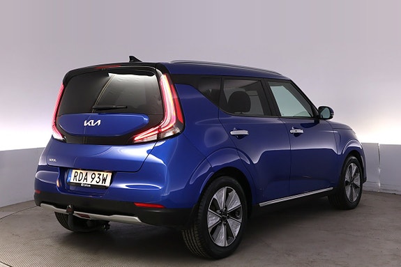Kia e-Soul 5 of 5