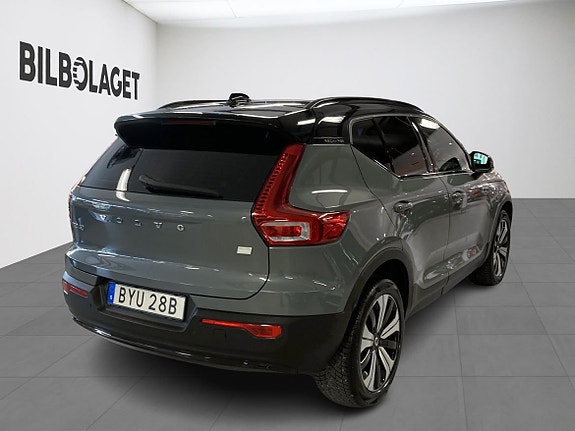 Volvo XC40 4 of 5