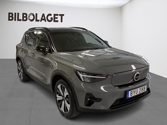 Volvo XC40 5 of 5