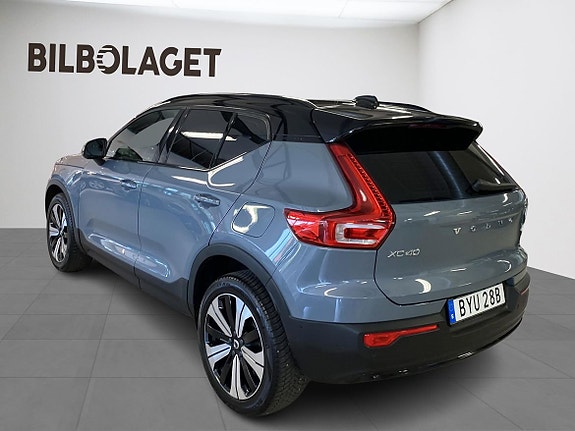 Volvo XC40 3 of 5