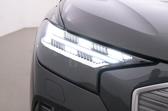 Audi Q4 e-tron 25 of 27