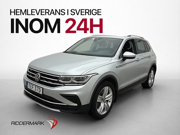 Volkswagen Tiguan 3 of 30