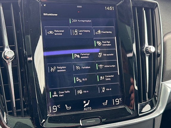 Volvo V90 Cross Country 15 of 24