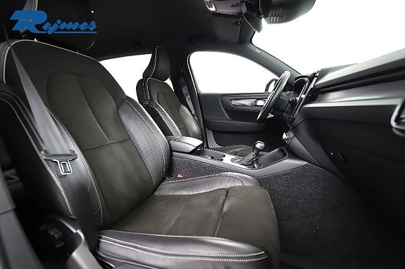 Volvo XC40 27 of 30