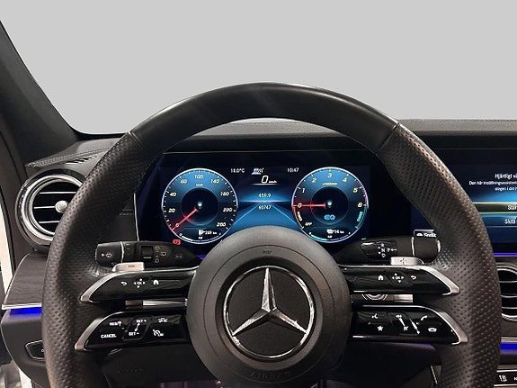 Mercedes-Benz E300 15 of 21