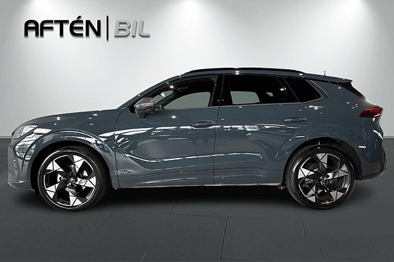 Cupra Terramar 5 of 5