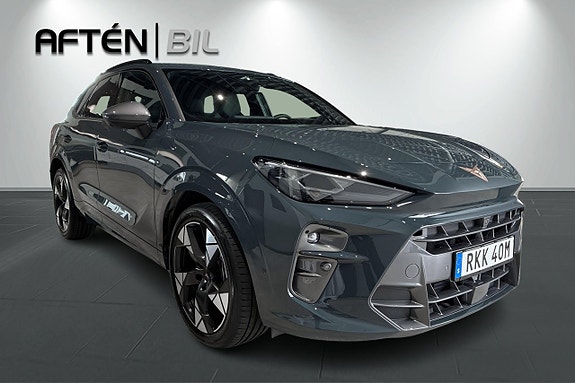Cupra Terramar 2 of 5