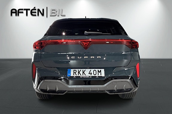 Cupra Terramar 8 of 26