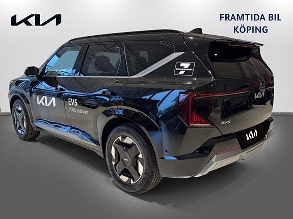 Kia EV5 6 of 20