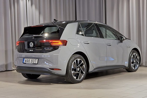 Volkswagen ID.3 5 of 5