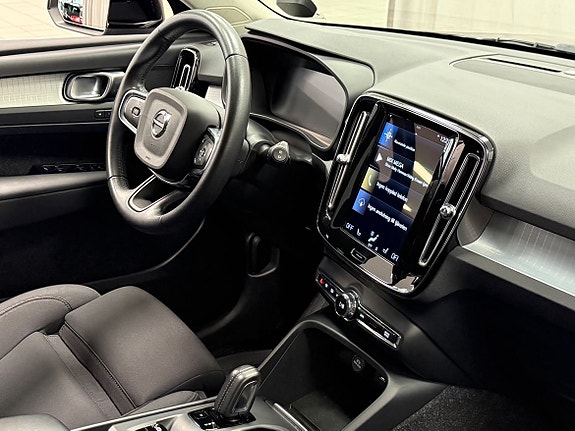 Volvo XC40 14 of 25