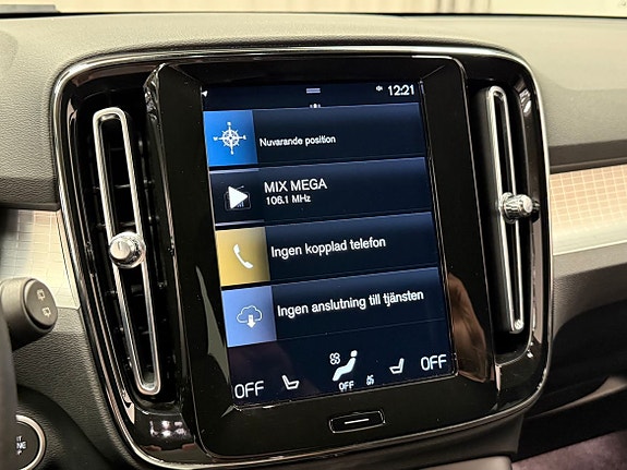 Volvo XC40 19 of 25